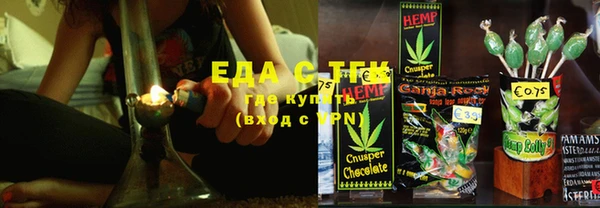 PSILOCYBIN Бугульма