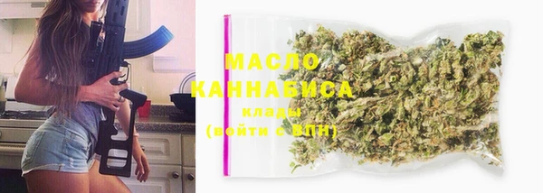 PSILOCYBIN Бугульма