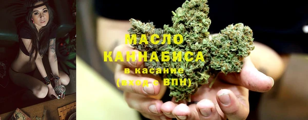 PSILOCYBIN Бугульма