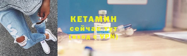 PSILOCYBIN Бугульма