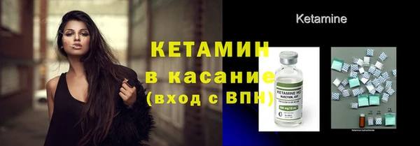 PSILOCYBIN Бугульма
