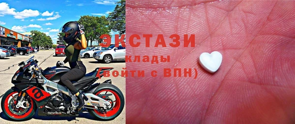 PSILOCYBIN Бугульма