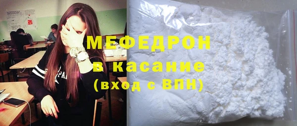 PSILOCYBIN Бугульма