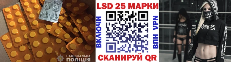 что такое наркотик  Новодвинск  ЛСД экстази ecstasy 