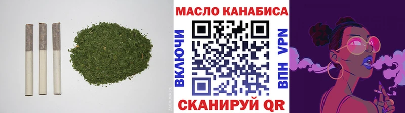 гидра зеркало  купить наркотики цена  Новодвинск  ТГК концентрат 