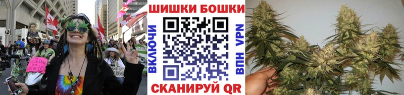 Канабис индика  мега   Новодвинск 